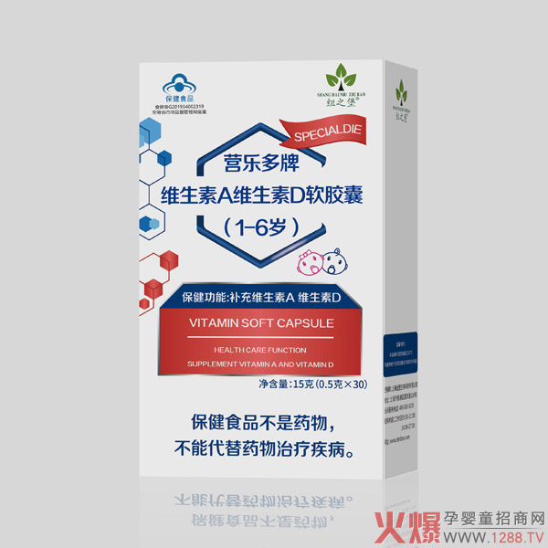 �îa(ch��n)Ʒ����׷�����~֮���I(y��ng)��(l��)����ܛ�z�����P(gu��n)��(��i)���L(zh��ng)�x�ܽK��