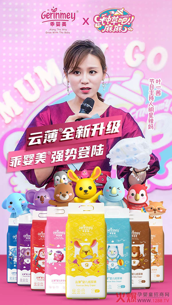 ���������O�����]���ԋ����냺����ѝ������ʲôħ��