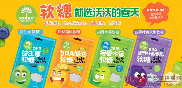 ���ֵĴ���I�B(y��ng)ܛ�� ��Nˮ����ζ��ζ�ֽ���