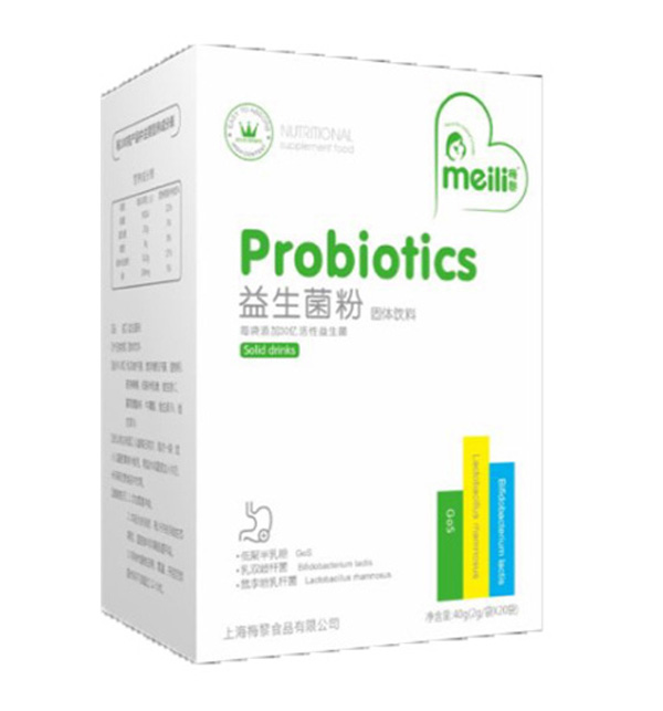 梅黎益生菌粉