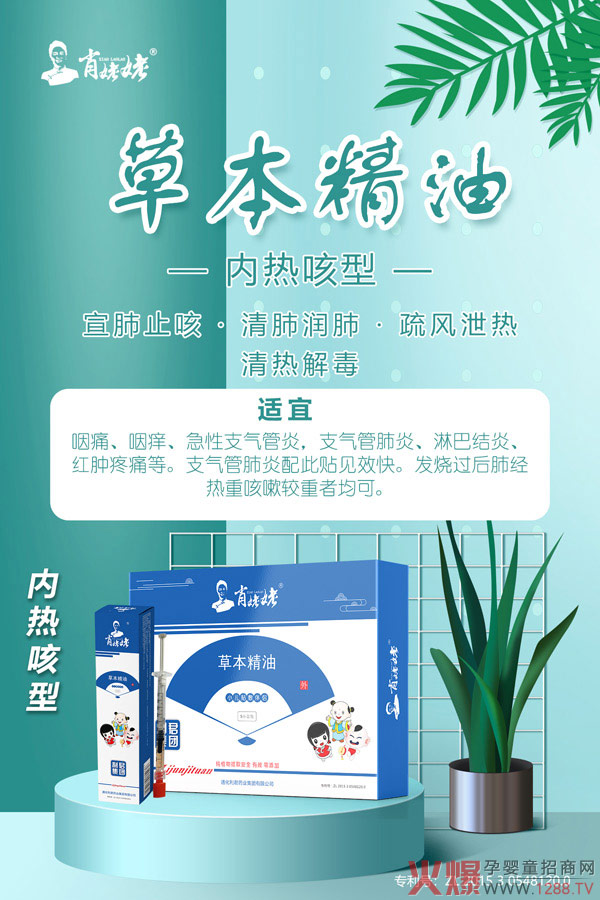 ����ף�RФ�����c�𱬾W(w��ng)�_�ɺ��� ��ԡ�����ݱ��������N���ذ�����