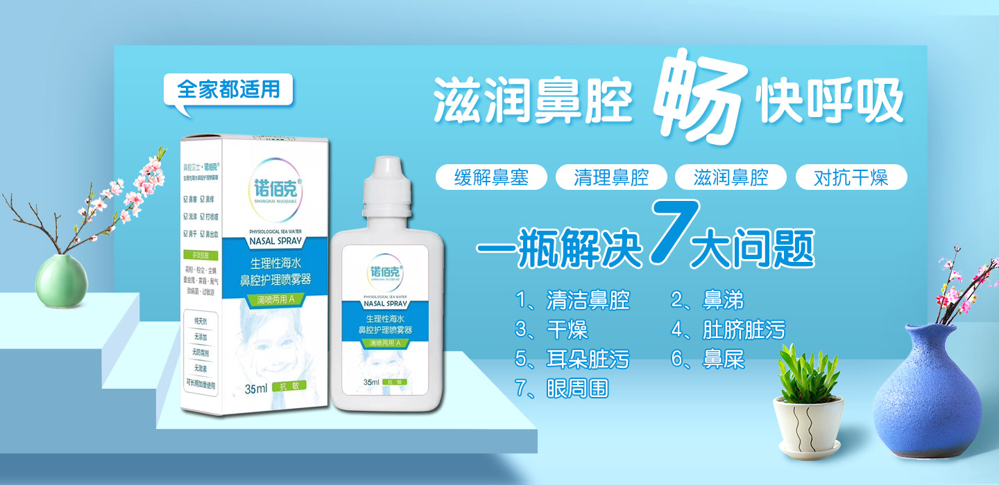  �Z�ۿ������Ժ�ˮ��ǻ�o�퇊�F��