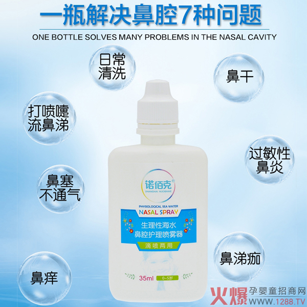 �Z�ۿ������Ժ�ˮ��ǻ�o(h��)�퇊�F����Ʒ���� �̝�(r��n)��ǻ�������