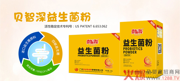 ؐ����������������ô�ӣ���ʲô���c(di��n)��