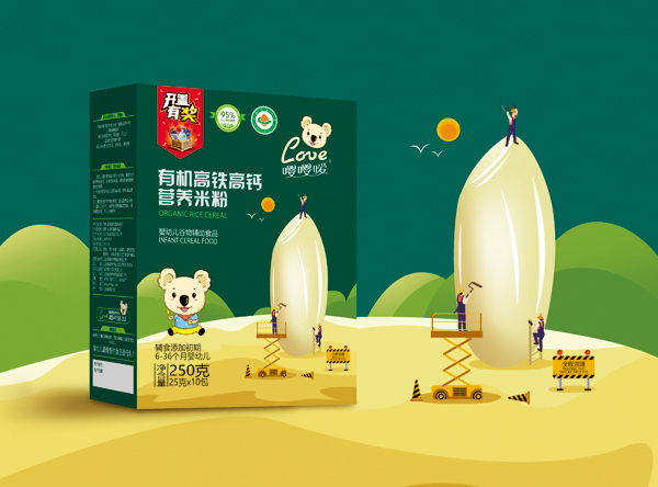 ���ЙC(j��)���F���}�I(y��ng)�B(y��ng)�׷� ���b.jpg