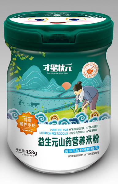   ���Ǡ�Ԫ����Ԫɽˎ���ŠI�B(y��ng)�׷�