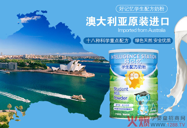 ���˺�ӛ�����W(xu��)��(x��)�](m��i)����������ӛ���W(xu��)���䷽�̷�