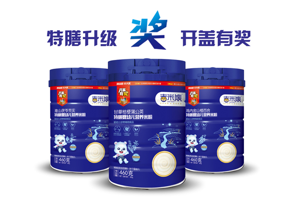  ������ˎʳͬԴ�����׷�  �bϵ��