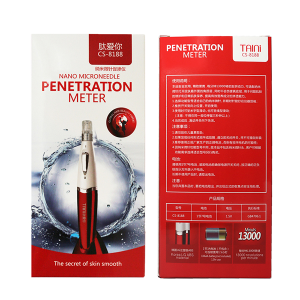肽愛(ài)你納晶微針促滲儀.jpg 肽愛(ài)你納晶微針促滲儀.jpg