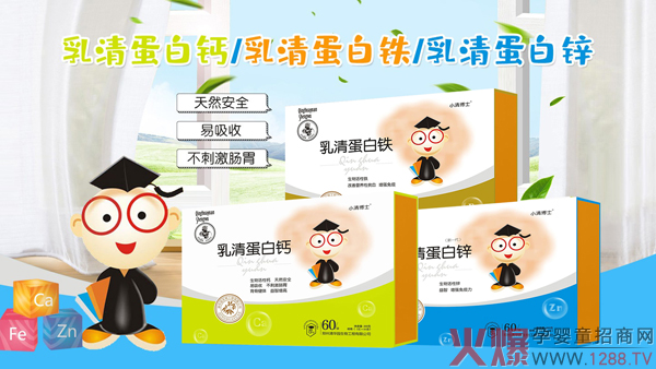 С�岩ʿ���嵰���}���F���\ �ƌW(xu��)�䷽����������