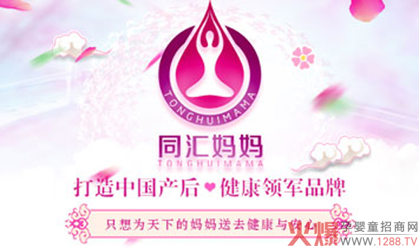 �a(ch��n)��֏�(f��)��������_ϴ��?