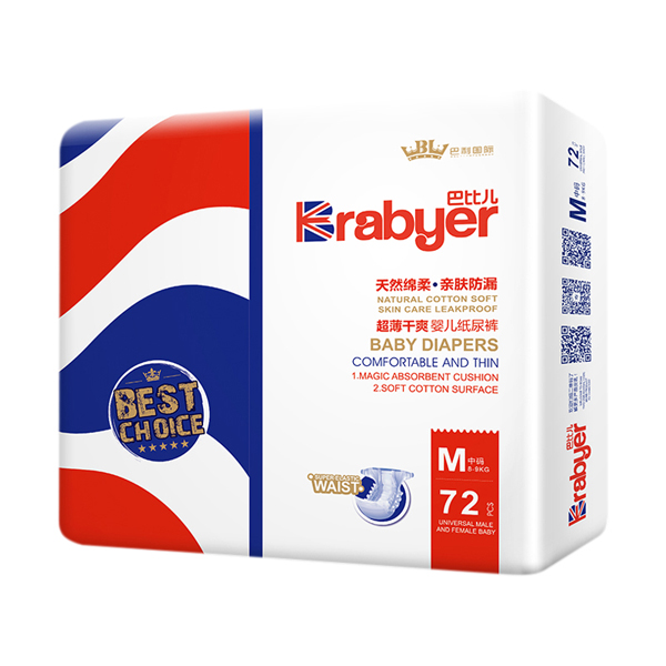  �ͱȃ�������ˬ�냺����ѝM72