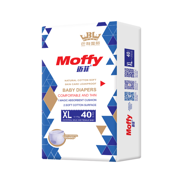 邁菲嬰兒拉拉褲XL40