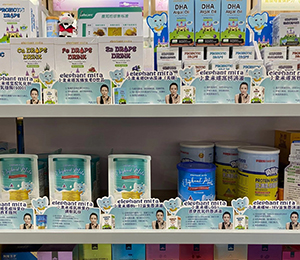  �a(ch��n)Ʒ���չʾ