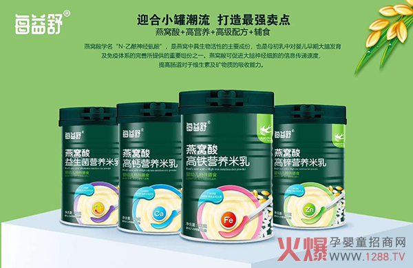 ��������ÿ������C��I�B(y��ng)���� �Ĵ��䷽�����ĩ�Ј�