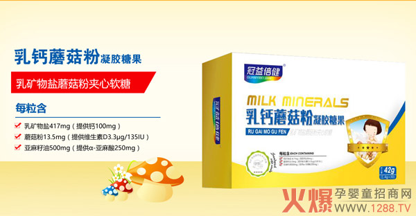 ��ĩ�����I(y��ng)�N����(y��u)�x���汶���I(y��ng)�B(y��ng)Ʒ