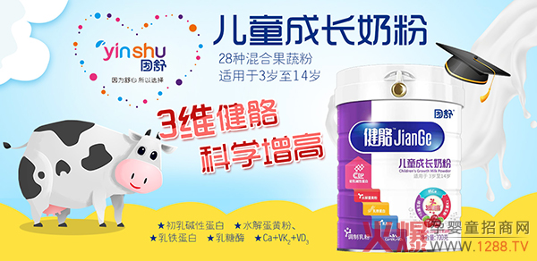 ���潡����ͯ���L�̷� ��������ץס���L�r�C