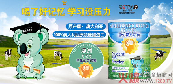 ���Ȳ��֌W(xu��)���̷��Ј�(ch��ng)���x��ӛ���W(xu��)���䷽�̷۾͌�(du��)��