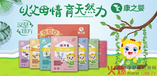 ����ˎ�I(y��)��֮?hu��)�h���䷽ˎʳͬԴ�w�� �\(ch��ng)��������(j��ng)�N(xi��o)�̵ļ���