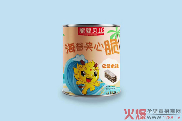 ����ؐ�Ⱥ�̦�A�Ĵ� �r�㺣̦��������