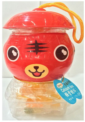  �μ{��ܛ�Ǆ������� ��(qi��ng)�ǽ��w