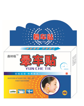  �μ{����܇(ch��)�N 4�N�b