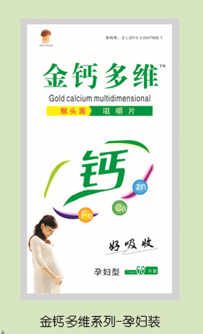  ���}��S���^���׽�Ƭ �ЋD�b