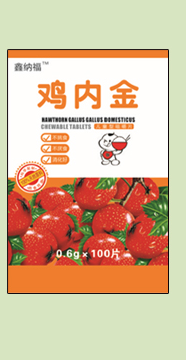  �μ{���u��(n��i)��׽�Ƭ2