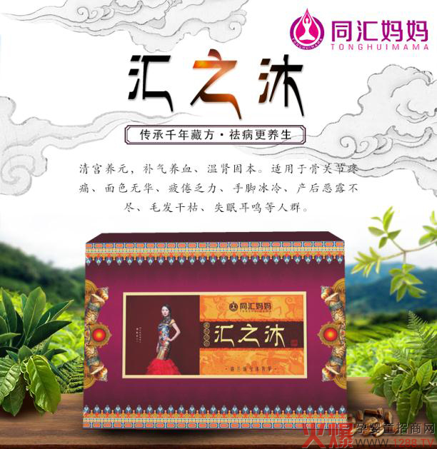 ͬ�R�����R֮���ˎԡ ����ǧ��ط��P(gu��n)��(��i)Ů�Խ���