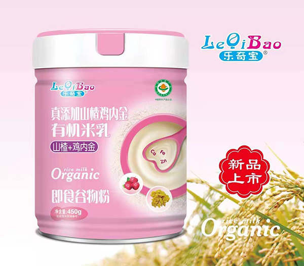 ���挚������ɽ��u��(n��i)���ЙC(j��)���� ɽ�+�u��(n��i)��.jpg