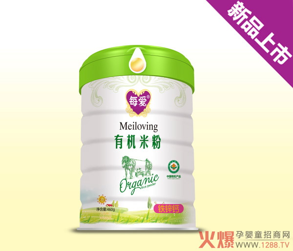 ÿ��(��i)�ЙC(j��)�׷� ����ι�B(y��ng)�o(w��)ؓ(f��)��(d��n)