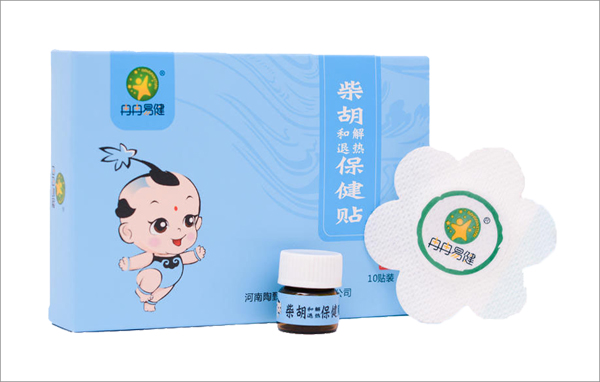 冉冉易健柴胡和解退熱保健貼.jpg 冉冉易健柴胡和解退熱保健貼.jpg