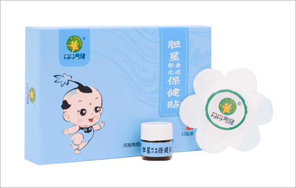 冉冉易健膽星郁金化痰保健貼.jpg 冉冉易健膽星郁金化痰保健貼.jpg