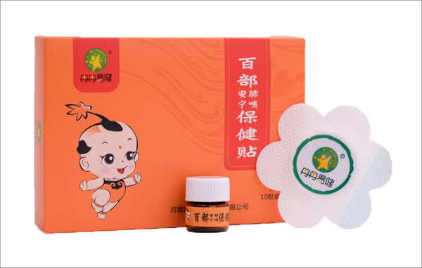 冉冉易健百部安肺寧咳保健貼