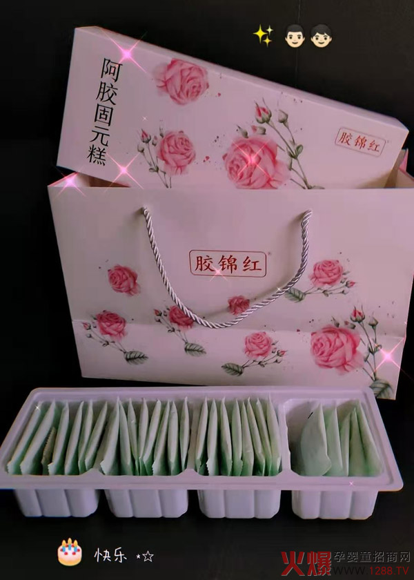 �����ͺöY���������a(b��)��ζ���z�\�t���z��Ԫ��