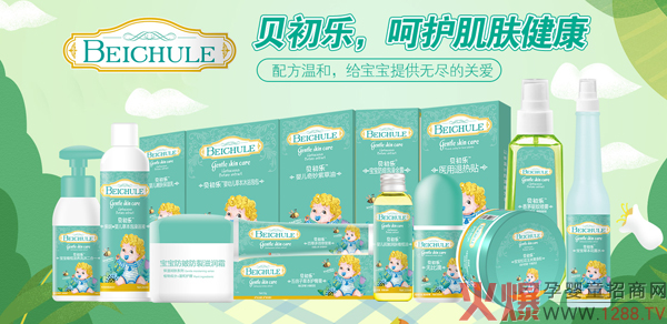 ؐ�����냺���w������ �᝙(r��n)�H�w�L(zh��ng)Ч����