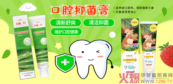 ����һ�ٿ�ǻ�־�����ô�ӣ���ʲô���c(di��n)��