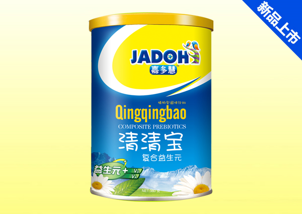 嘉多慧復(fù)合益生元-清清寶(聽)