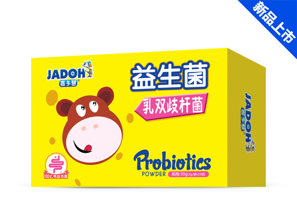 嘉多慧乳雙歧桿菌-益生菌.jpg 嘉多慧乳雙歧桿菌-益生菌.jpg