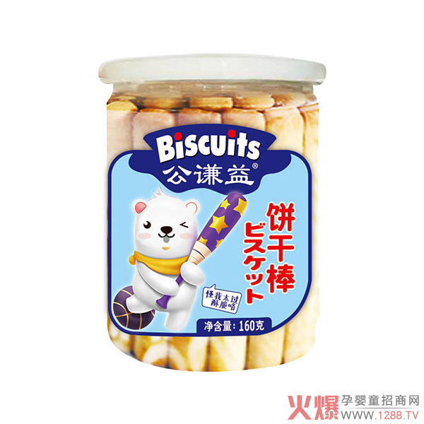 ���t��ɰ� �Gɫ��Ȼ�����I(y��ng)�B(y��ng)