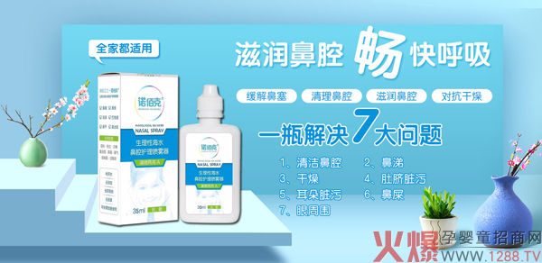 �Z�ۿ������Ժ�ˮ��ǻ�o(h��)�퇊�F����ô�������Æ᣿