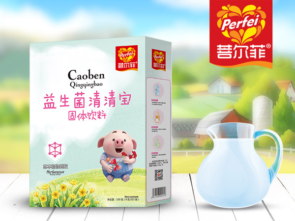 菩爾菲益生菌清清寶盒裝.jpg 菩爾菲益生菌清清寶盒裝.jpg