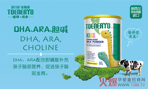 ��һ�����؁��u�����o(h��)���L(zh��ng)���x���ܶ�����߃�ͯ���L(zh��ng)�̷���