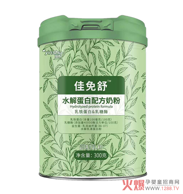 ˮ���̷��Ă����Ӻ������������ˮ�⵰���䷽�̷��˽���