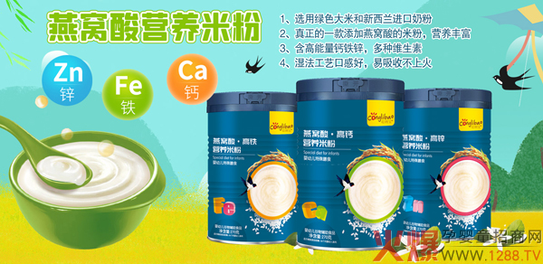 ������C���׷��������ÏV������̚gӭ��