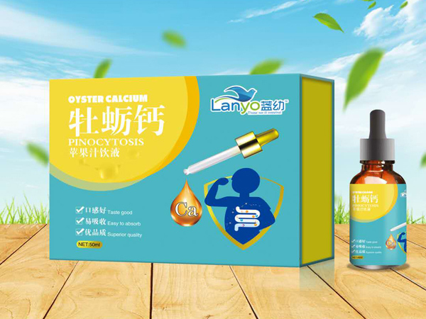 藍幼牡蠣鈣蘋果汁飲液.jpg 藍幼牡蠣鈣蘋果汁飲液.jpg