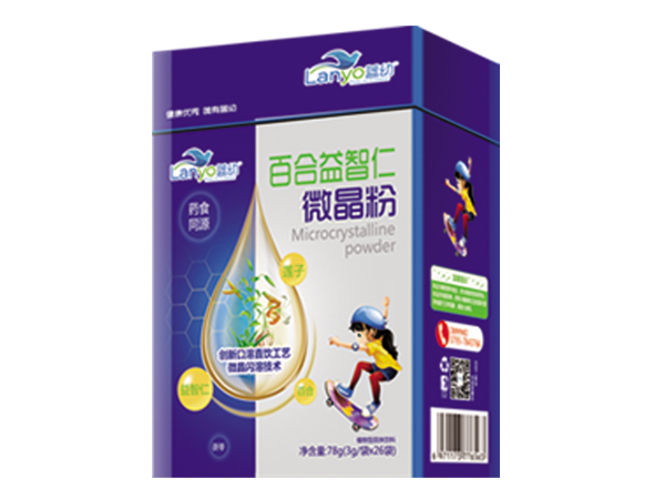 藍幼微晶粉 百合益智仁