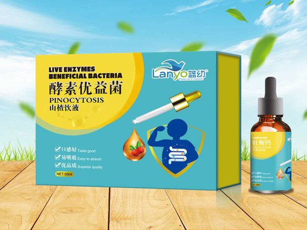 藍(lán)幼酵素優(yōu)益菌山楂飲液
