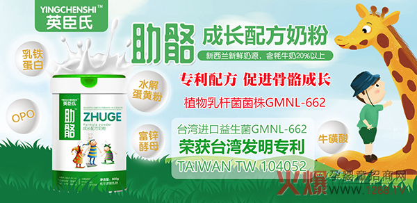 ���q���ʲô�̷ۺã�Ӣ�����������L�䷽�̷��˽���