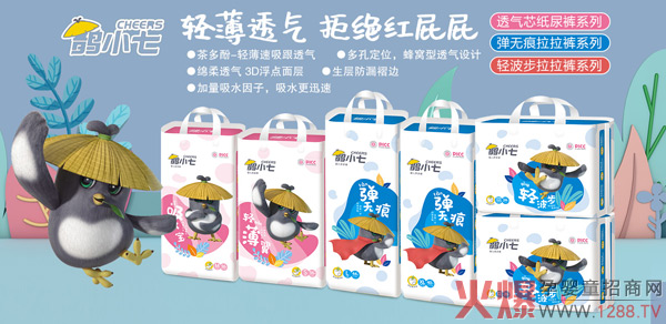 ��ռ����ѝ�Ј��șC(j��) �J(r��n)��(zh��n)�oС�߼���ѝ